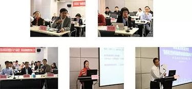 我中心王智崇教授主持的國(guó)家重點(diǎn)研發(fā)計(jì)劃 生物醫(yī)用材料研發(fā)與組織器官修復(fù)替代 重點(diǎn)專項(xiàng)啟動(dòng)暨項(xiàng)目進(jìn)展匯報(bào)會(huì)順利舉行