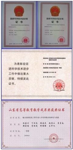 院系介紹 | 生物基材料與綠色造紙國(guó)家重點(diǎn)實(shí)驗(yàn)室簡(jiǎn)介與專業(yè)介紹