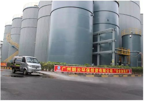 廣州東部生物質(zhì)綜合處理廠(chǎng) 切實(shí)做好野生動(dòng)物的無(wú)害化處理