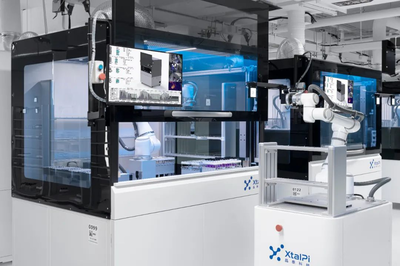 &ldquo;AI+自動(dòng)化&rdquo;研發(fā)模式,「新生泰」要加速生物基材料的創(chuàng)新開(kāi)發(fā)