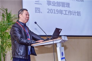 浙江省生物基高分子材料技術(shù)與應(yīng)用重點實驗室暨寧波材料所高分子事業(yè)部召開學(xué)術(shù)委員會