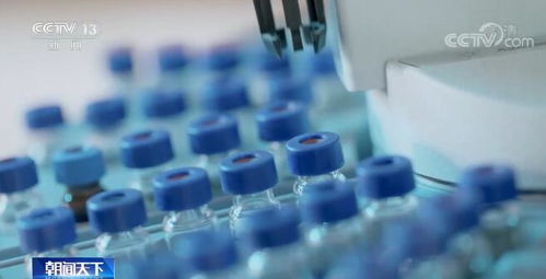 微生物科學構(gòu)筑生命健康科技攻關(guān)高地