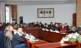 口腔再生醫學國家地方聯合工程實驗室順利完成竣工驗收